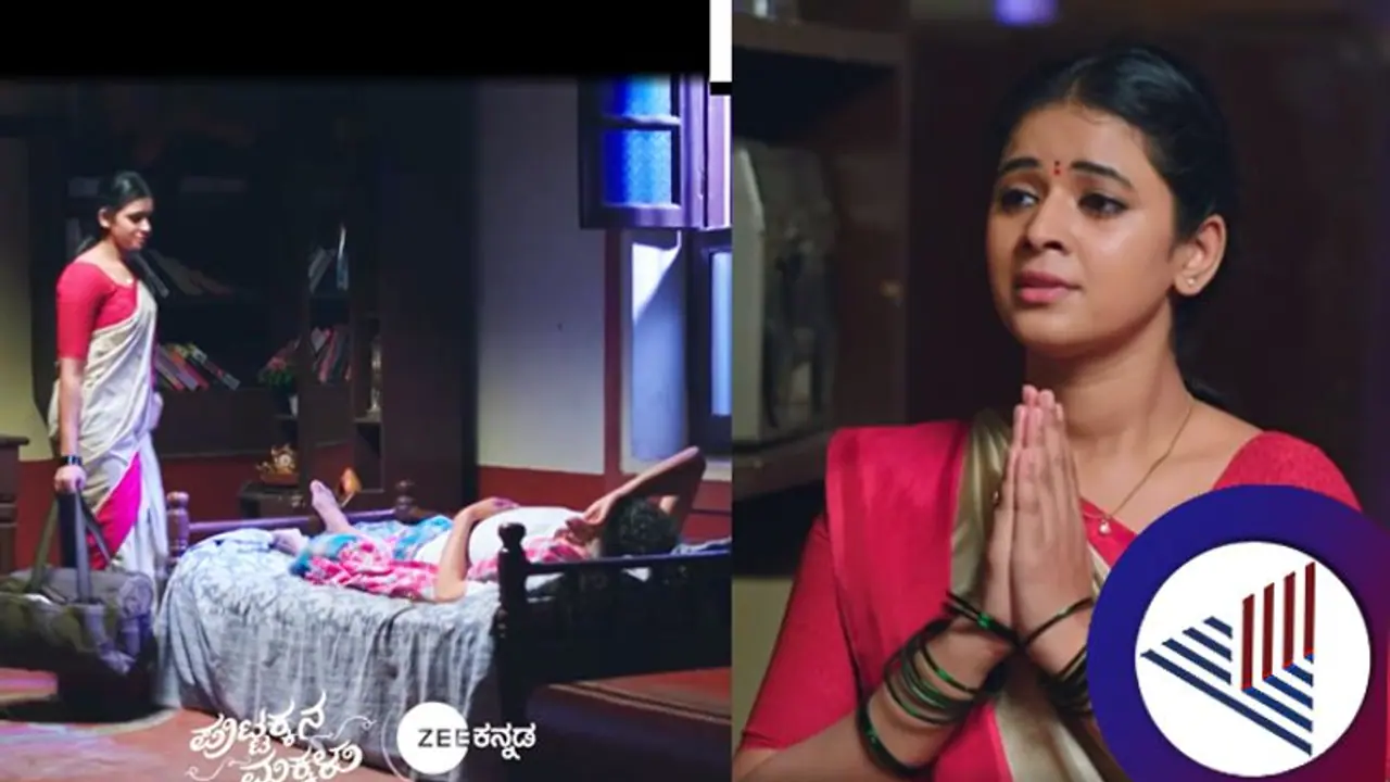 ತವರಿಗೆ ವಾಪಸಾದ ಮಗಳು ಅಮ್ಮನ ಮನೆಗೆ ಭಾರವಾಗ್ತಾಳಾ? ಹೆಣ್ಣಿನ ಜೀವನ ಇಷ್ಟೆನಾ? ನೆಟ್ಟಿಗರ ಅಸಮಾಧಾನ ತವರಿಗೆ ವಾಪಸಾದ ಮಗಳು ಅಮ್ಮನ ಮನೆಗೆ ಭಾರವಾಗ್ತಾಳಾ? ಹೆಣ್ಣಿನ ಜೀವನ ಇಷ್ಟೆನಾ? ನೆಟ್ಟಿಗರ ಅಸಮಾಧಾನ