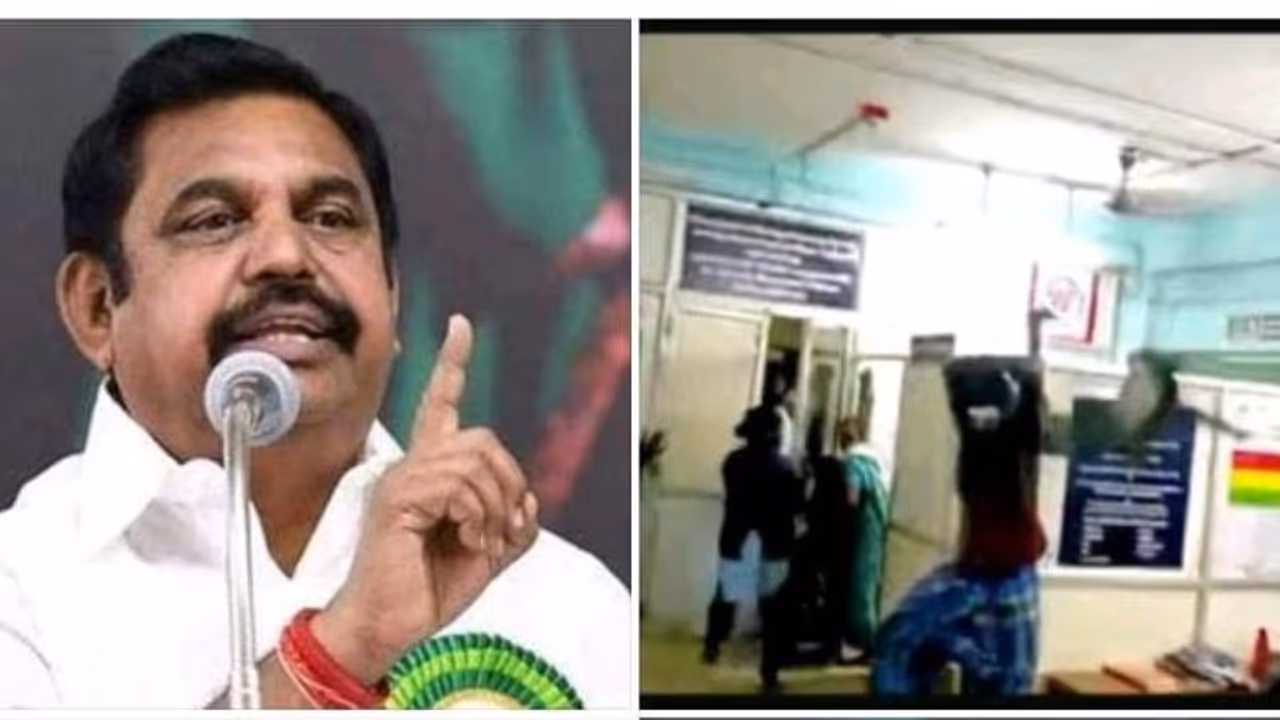 EPS : மருத்துவமனையில் போதை ஆசாமி அட்டகாசம்.. எச்சரிக்கைகளுக்கு செவிமடுக்காத திமுக அரசு விளாசும் இபிஎஸ் EPS : மருத்துவமனையில் போதை ஆசாமி அட்டகாசம்.. எச்சரிக்கைகளுக்கு செவிமடுக்காத திமுக அரசு விளாசும் இபிஎஸ்