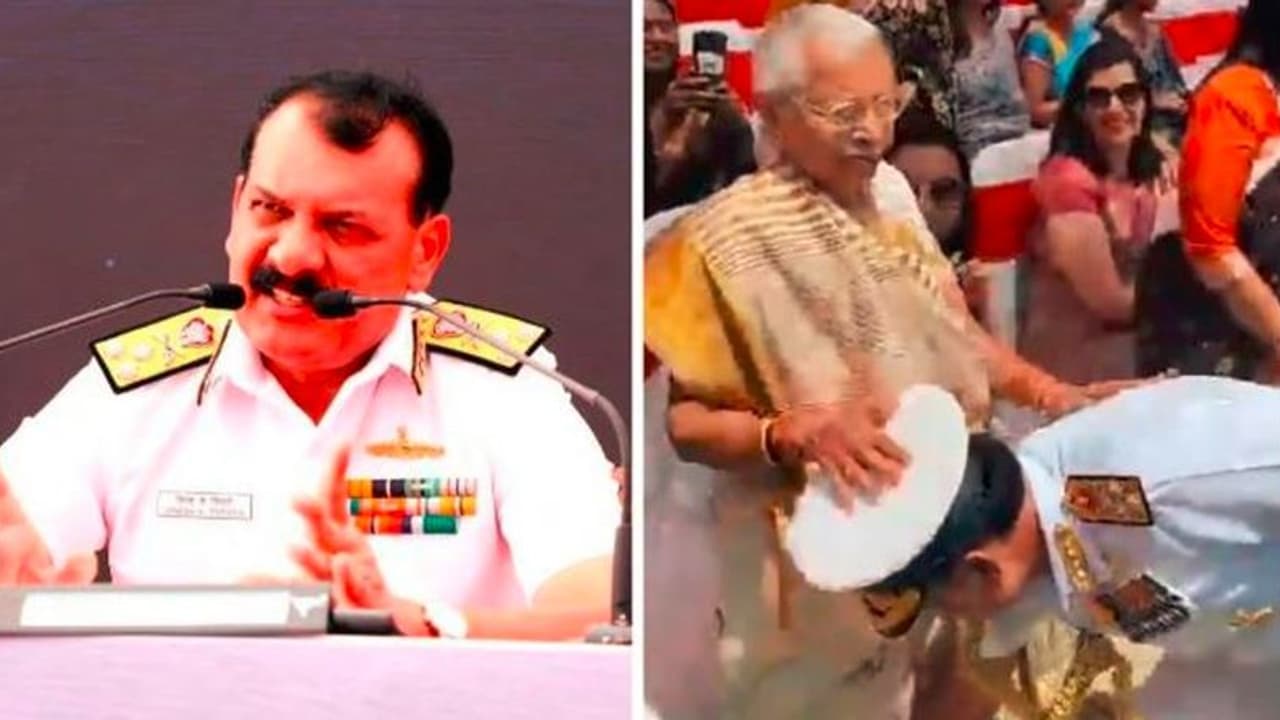 ನೌಕಾಪಡೆ ಮುಖ್ಯಸ್ಥನಾಗಿ ಅಧಿಕಾರ ಸ್ವೀಕರಿಸಿದ ದಿನೇಶ್ ತ್ರಿಪಾಠಿ: ಅಮ್ಮನ ಪಾದಕ್ಕೆರಗಿ ಆಶೀರ್ವಾದ ಪಡೆದ ಅಡ್ಮಿರಲ್ ನೌಕಾಪಡೆ ಮುಖ್ಯಸ್ಥನಾಗಿ ಅಧಿಕಾರ ಸ್ವೀಕರಿಸಿದ ದಿನೇಶ್ ತ್ರಿಪಾಠಿ: ಅಮ್ಮನ ಪಾದಕ್ಕೆರಗಿ ಆಶೀರ್ವಾದ ಪಡೆದ ಅಡ್ಮಿರಲ್