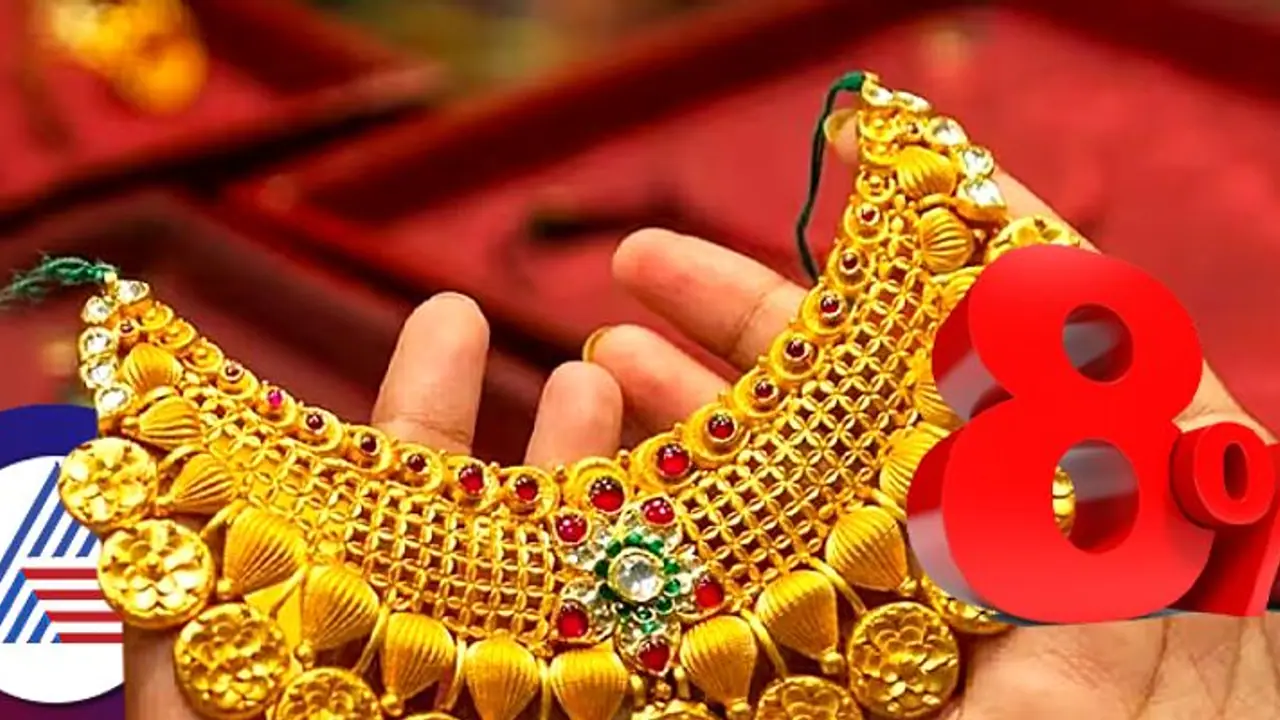 ಬಂಗಾರದ ಬೆಲೆ ಗಗನಕ್ಕೇರಿದರೂ ಭಾರತದಲ್ಲಿ ತಗ್ಗದ ಖರೀದಿ; ಚಿನ್ನದ ಬೇಡಿಕೆಯಲ್ಲಿ ಶೇ.8ರಷ್ಟು ಏರಿಕೆ