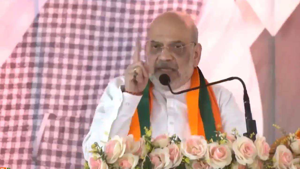 பங்குச்சந்தை வீழ்ச்சி: அமித் ஷா சொன்ன பரிந்துரை!