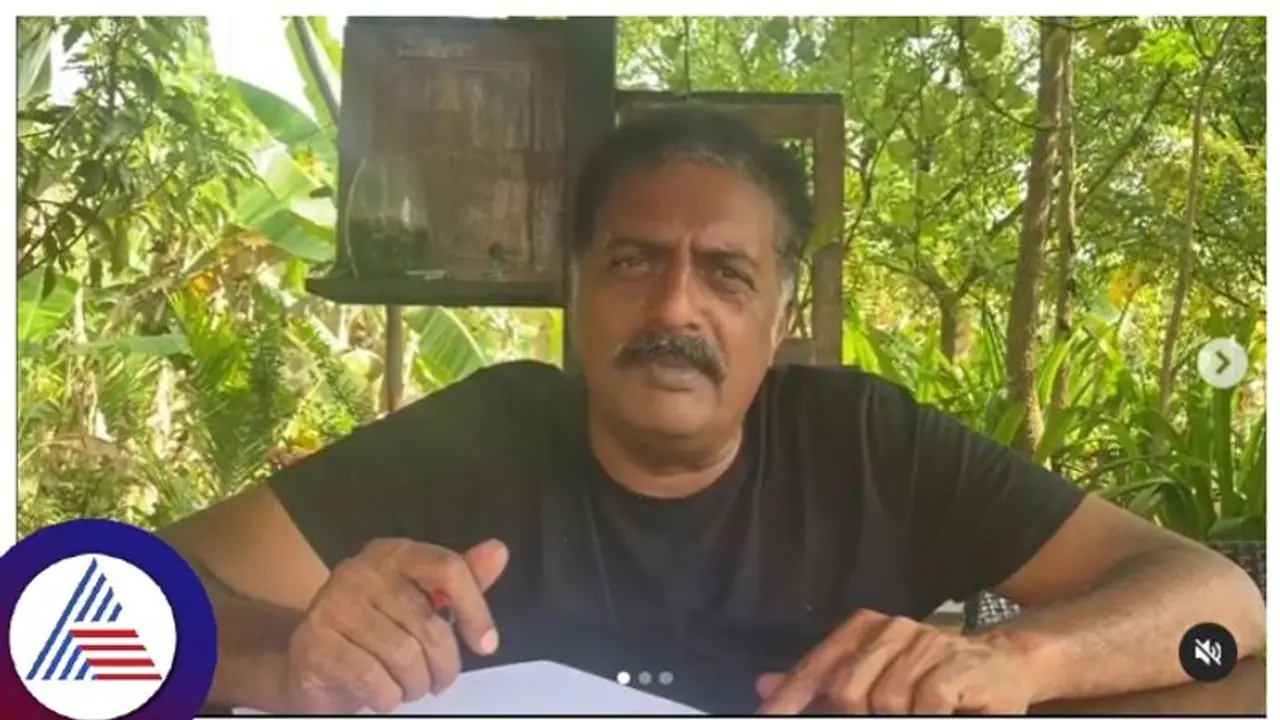 ಭಾರೀ ಟ್ರೆಂಡಿಂಗ್‌ನಲ್ಲಿ 'ನಿರ್ಗತಿಕ' ಪದ.., ಬಿಸಿಬಿಸಿ ಚರ್ಚೆ; ಫುಲ್ ಟ್ರೋಲ್ ಆಗುತ್ತಿರುವ ಪ್ರಕಾಶ್ ರಾಜ್!