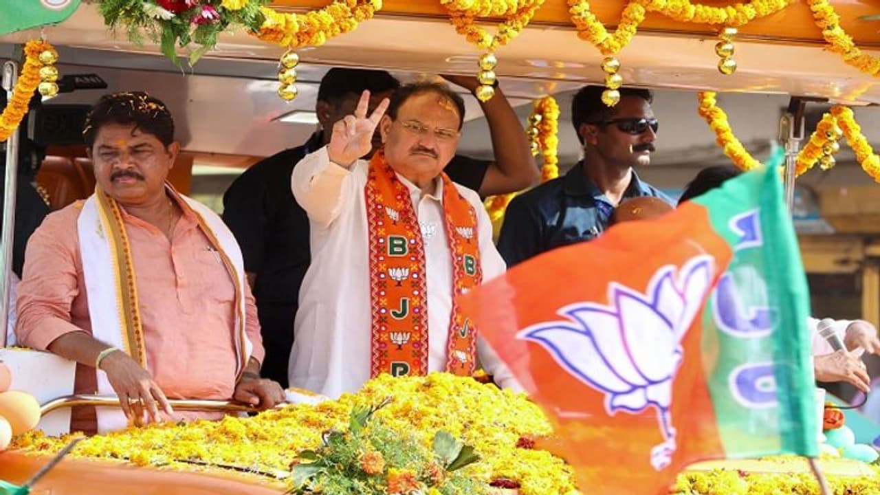 ಈ ಚುನಾವಣೆ ಬೊಮ್ಮಾಯಿಗಾಗಿ ಅಲ್ಲ, ಭವ್ಯ ಭಾರತದ ನಿರ್ಮಾಣಕ್ಕೆ ಮೋದಿಜಿಗಾಗಿ: ನಡ್ಡಾ ಈ ಚುನಾವಣೆ ಬೊಮ್ಮಾಯಿಗಾಗಿ ಅಲ್ಲ, ಭವ್ಯ ಭಾರತದ ನಿರ್ಮಾಣಕ್ಕೆ ಮೋದಿಜಿಗಾಗಿ: ನಡ್ಡಾ