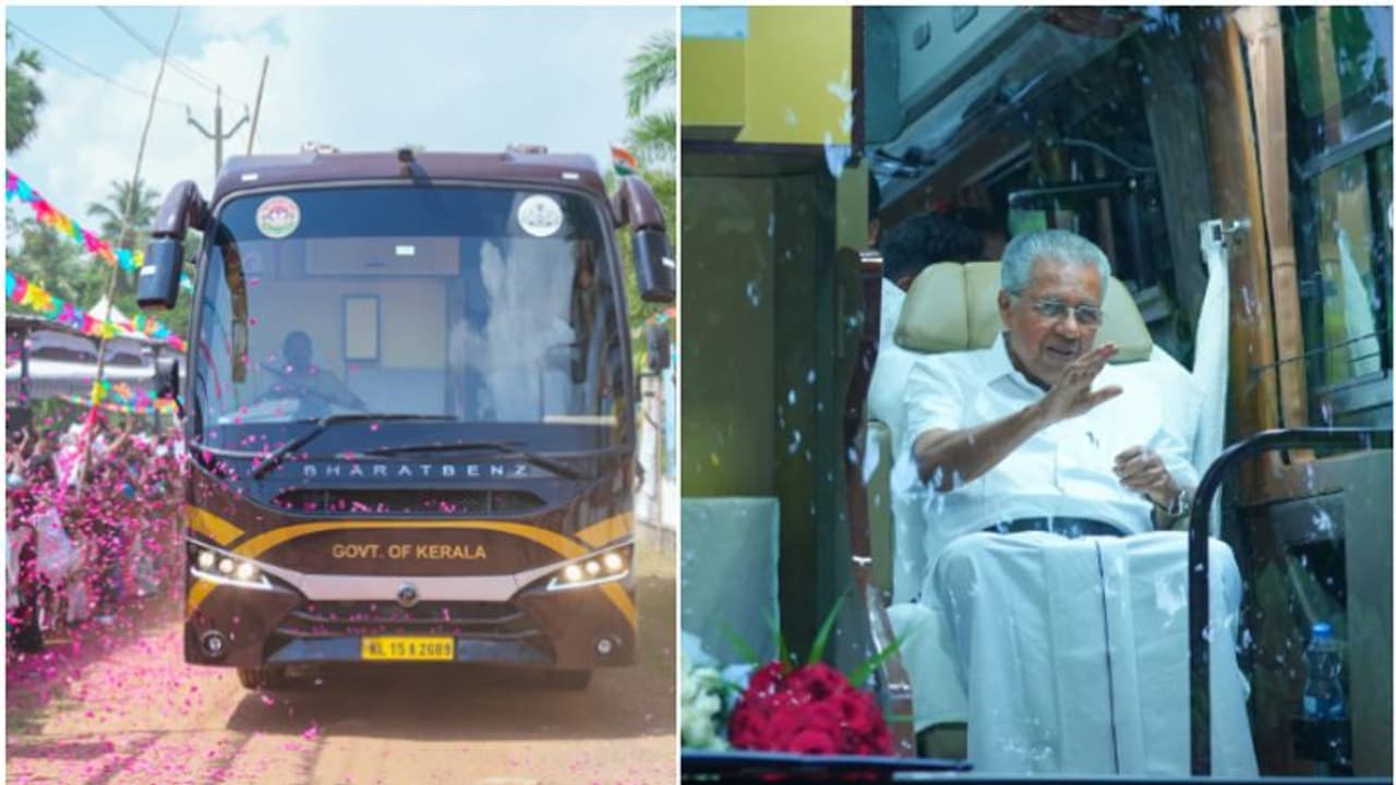 ഇന്ന് ഒറ്റ ദിവസം, വൈകിട്ട് 6.30ന്; 'ബംഗളൂരുവിലേക്ക് പോകും മുന്പ് നവകേരള ബസില് കയറാം' ഇന്ന് ഒറ്റ ദിവസം, വൈകിട്ട് 6.30ന്; 'ബംഗളൂരുവിലേക്ക് പോകും മുന്പ് നവകേരള ബസില് കയറാം'