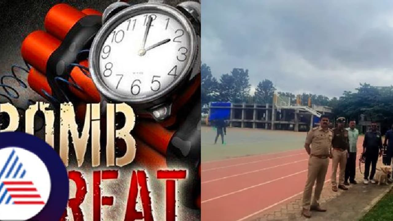 ಚುನಾವಣಾ ಹೊತ್ತಲ್ಲಿ ಹೊಸೂರು ಆಸ್ಪತ್ರೆಗೆ ಬಾಂಬ್ ಬೆದರಿಕೆ! ಚುನಾವಣಾ ಹೊತ್ತಲ್ಲಿ ಹೊಸೂರು ಆಸ್ಪತ್ರೆಗೆ ಬಾಂಬ್ ಬೆದರಿಕೆ!