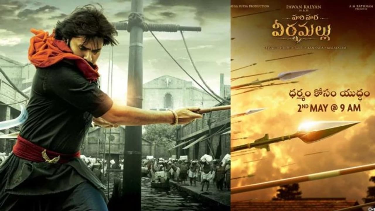 രാഷ്ട്രീയ തിരക്ക് വിനയായോ? പവന്‍ കല്ല്യാണ്‍ ചിത്രത്തില്‍ നിന്നും സംവിധായകന്‍ പിന്‍മാറി, കാരണം ഇതാണ്