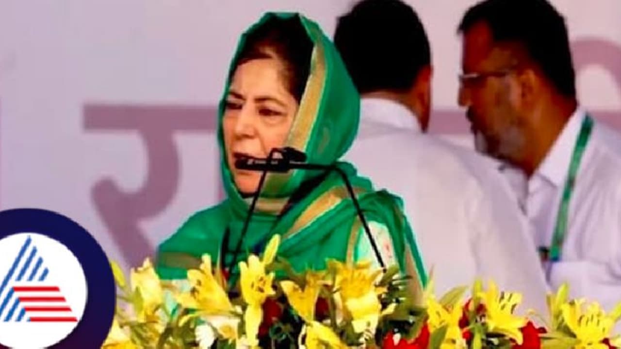 ಅನಂತ್‌ನಾಗ್‌ನಲ್ಲಿ ಮಾಜಿ ಸಿಎಂ ಮೆಹಬೂಬಾಗೆ ತ್ರಿಕೋನ ಸವಾಲು!