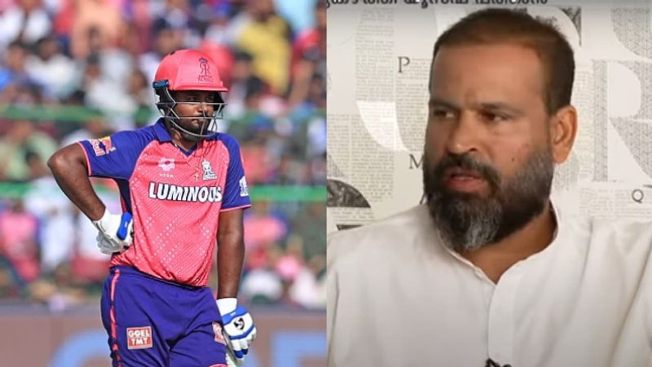 'അങ്ങനെ തോറ്റ് പിന്‍മാറുന്നവനല്ല സഞ്ജു', ടി20 ലോകകപ്പ് ടീമിലെത്തിയ സഞ്ജുവിനെക്കുറിച്ച് യൂസഫ് പത്താൻ