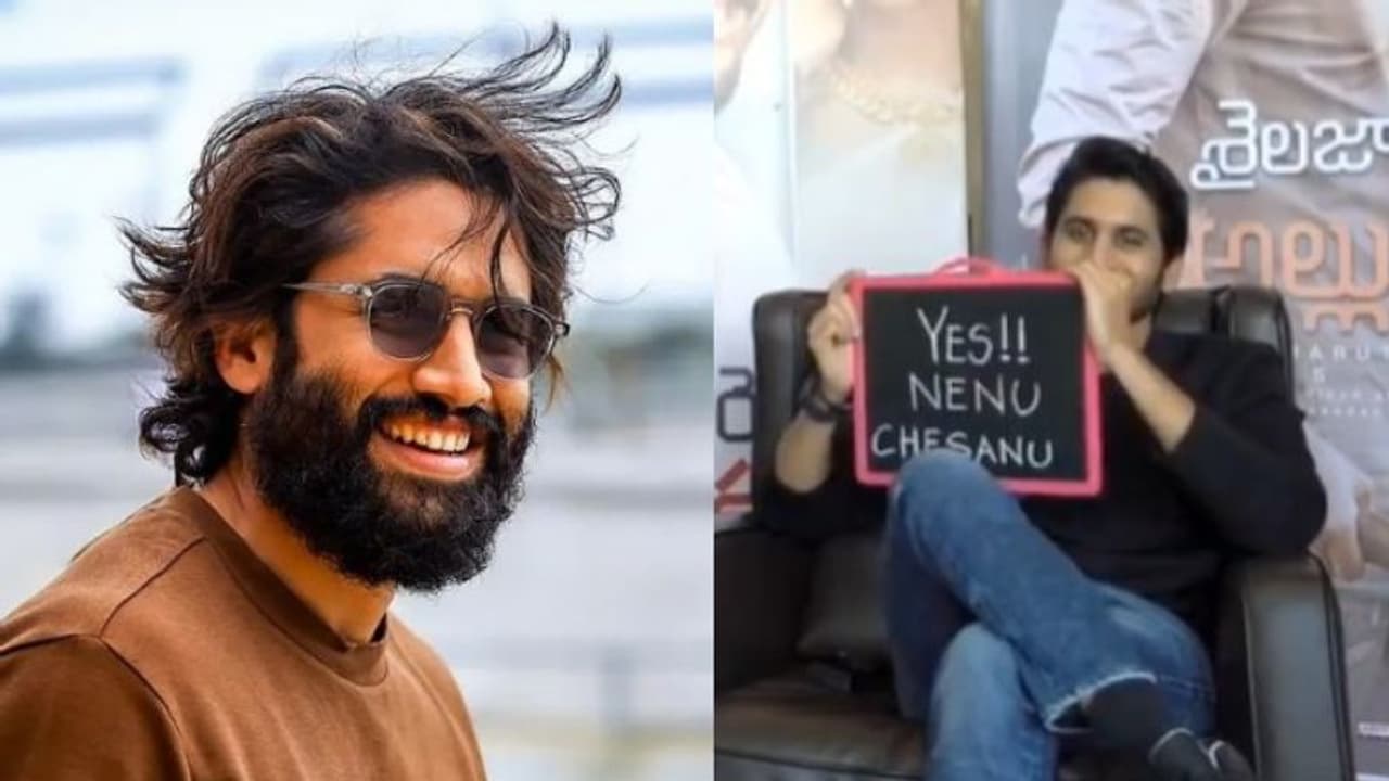 WATCH: Did Naga Chaitanya confess cheating in a relationship? Here's what he said WATCH: Did Naga Chaitanya confess cheating in a relationship? Here's what he said