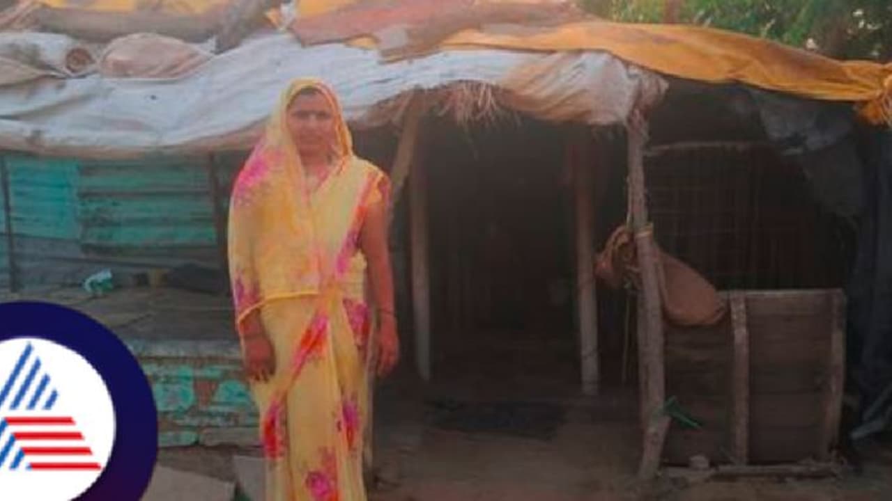 ಕಲಬುರಗಿ: ಗುಡಿಸಲಲ್ಲಿ ಮಳ್ಳಿ ಗ್ರಾ.ಪಂ. ಸದಸ್ಯೆಯ ವಾಸ! ಕಲಬುರಗಿ: ಗುಡಿಸಲಲ್ಲಿ ಮಳ್ಳಿ ಗ್ರಾ.ಪಂ. ಸದಸ್ಯೆಯ ವಾಸ!