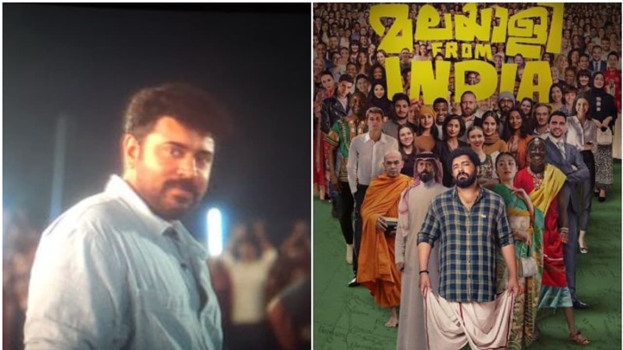 മലയാളി ഫ്രം ഇന്ത്യ: തിരിച്ചുവന്ന് നിവിന് പോളി, ഒപ്പം ഗൗരവമേറിയ രാഷ്ട്രീയവും മലയാളി ഫ്രം ഇന്ത്യ: തിരിച്ചുവന്ന് നിവിന് പോളി, ഒപ്പം ഗൗരവമേറിയ രാഷ്ട്രീയവും