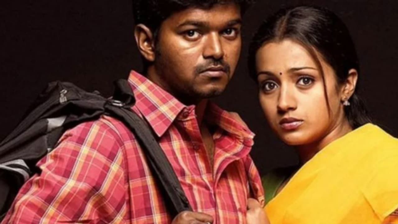 വമ്പൻ വിജയം, തമിഴ്നാട്ടില് നിന്നുള്ള കളക്ഷൻ കണക്കുകളും പുറത്ത്, ഗില്ലി സര്പ്രൈസാകുന്നു വമ്പൻ വിജയം, തമിഴ്നാട്ടില് നിന്നുള്ള കളക്ഷൻ കണക്കുകളും പുറത്ത്, ഗില്ലി സര്പ്രൈസാകുന്നു