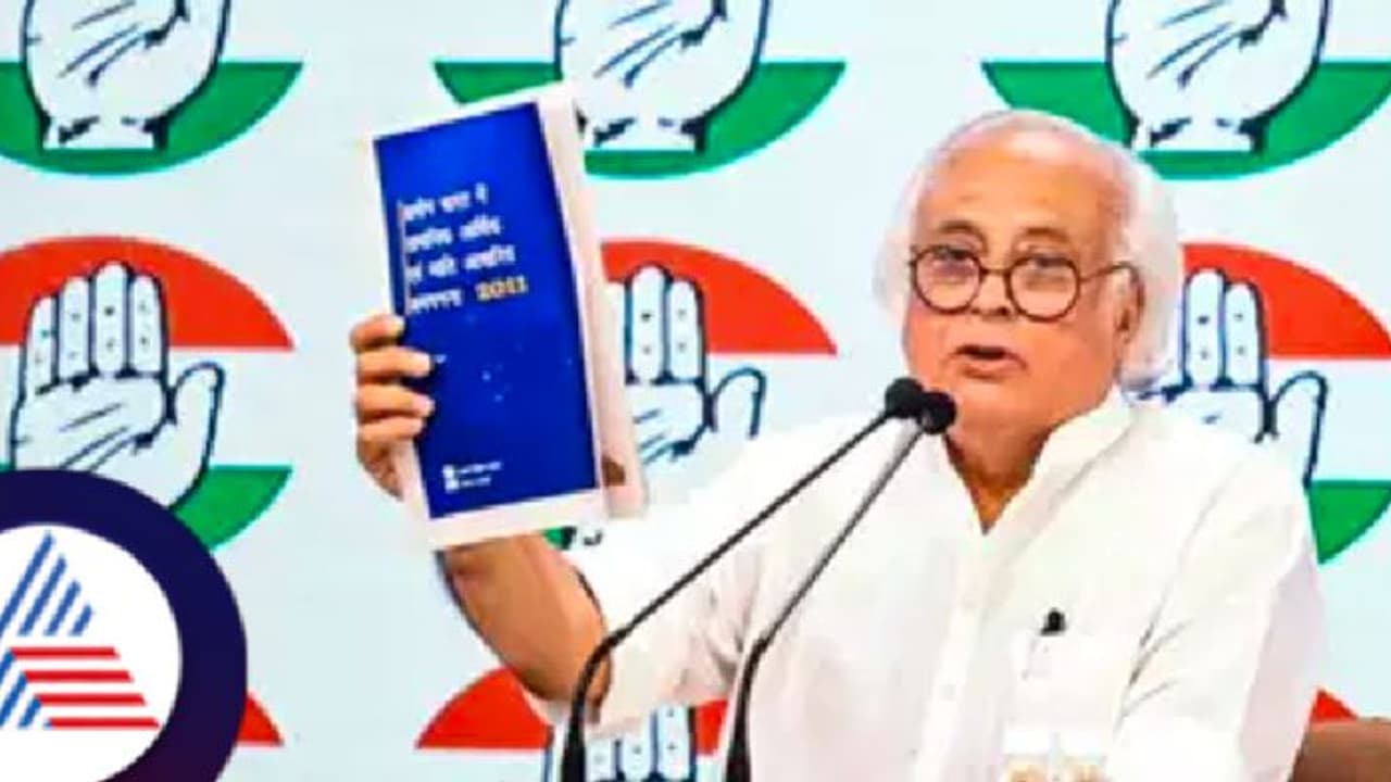 ಯಾರಿಗೂ ಹೆದರಿಕೊಂಡಿಲ್ಲ ರಾಯ್ಬರೇಲಿ, ಅಮೇಠಿಗೆ ಶೀಘ್ರ ಅಭ್ಯರ್ಥಿ ಪ್ರಕಟ: ಕಾಂಗ್ರೆಸ್ ಯಾರಿಗೂ ಹೆದರಿಕೊಂಡಿಲ್ಲ ರಾಯ್ಬರೇಲಿ, ಅಮೇಠಿಗೆ ಶೀಘ್ರ ಅಭ್ಯರ್ಥಿ ಪ್ರಕಟ: ಕಾಂಗ್ರೆಸ್