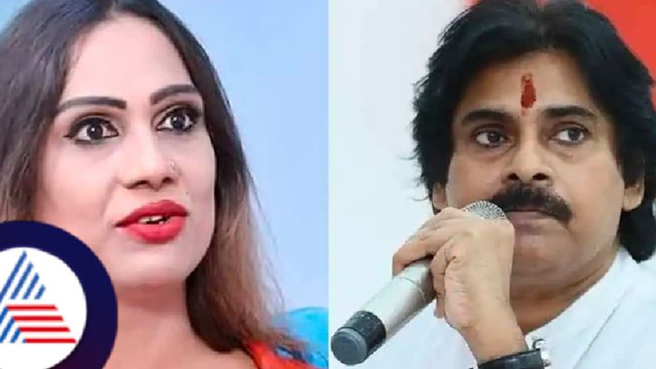 ಪೀಠಾಪುರಂ: ನಟ ಪವನ್ಗೆ ಬಿಗ್ಬಾಸ್ ಸ್ಪರ್ಧಿ ಖ್ಯಾತಿಯ ಮಂಗಳಮುಖಿಯ ಸವಾಲು ಪೀಠಾಪುರಂ: ನಟ ಪವನ್ಗೆ ಬಿಗ್ಬಾಸ್ ಸ್ಪರ್ಧಿ ಖ್ಯಾತಿಯ ಮಂಗಳಮುಖಿಯ ಸವಾಲು