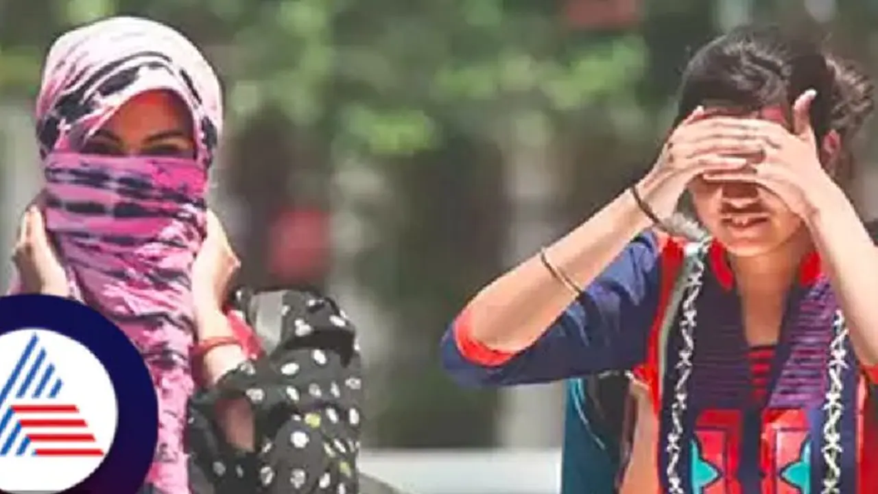 Kengeri records all time high temperature of 41.8 degrees Celsius in Bengaluru Kengeri records all time high temperature of 41.8 degrees Celsius in Bengaluru