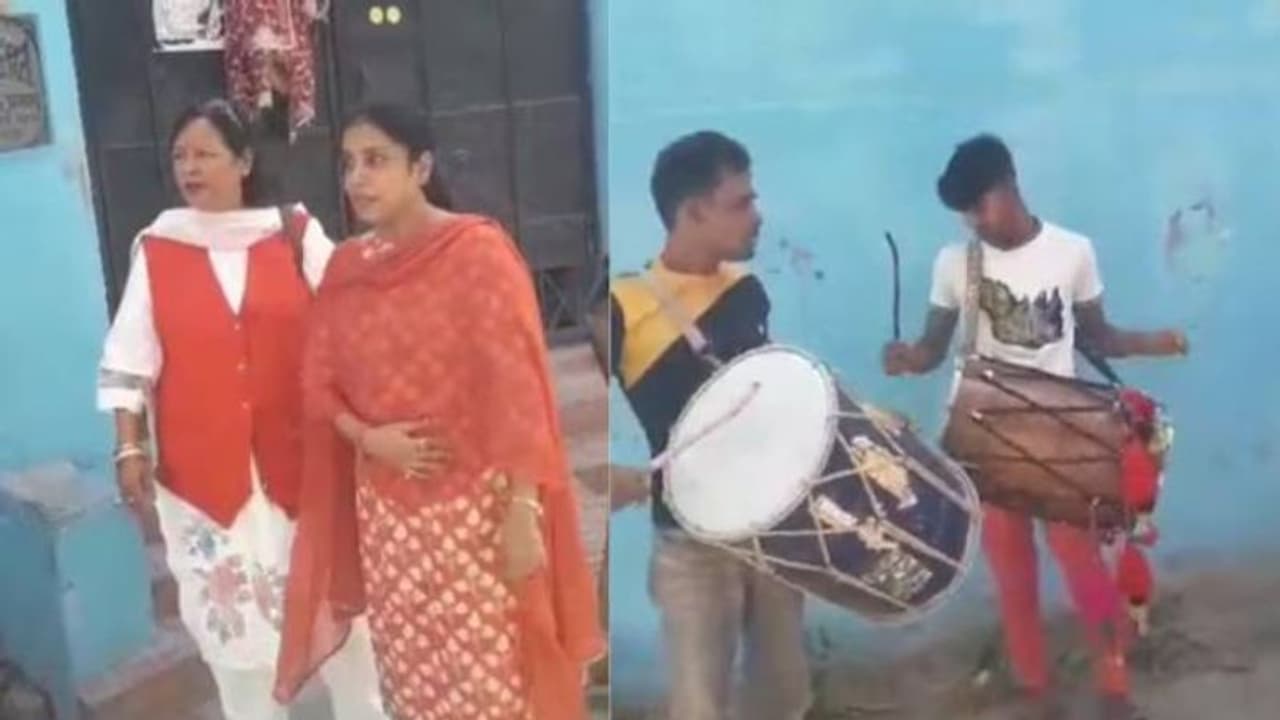 മകൾ വിവാഹമോചിതയായാൽ എന്താണ് കുഴപ്പം? ബാൻഡ് മേളത്തോടെ വീട്ടിലേക്ക് ആനയിച്ച് അച്ഛൻ, വീഡിയോ വൈറൽ മകൾ വിവാഹമോചിതയായാൽ എന്താണ് കുഴപ്പം? ബാൻഡ് മേളത്തോടെ വീട്ടിലേക്ക് ആനയിച്ച് അച്ഛൻ, വീഡിയോ വൈറൽ