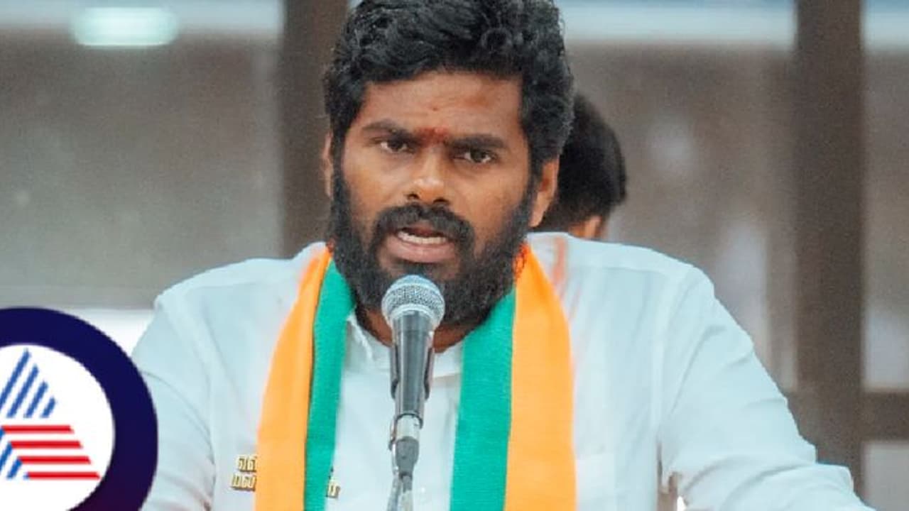 அண்ணாமலை மீது வழக்குப்பதிவு செய்ய ஆளுநர் ஒப்புதல்!