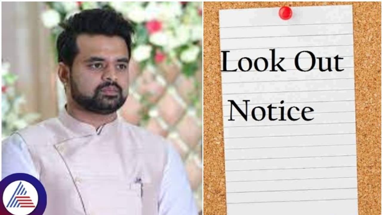ಪ್ರಜ್ವಲ್ ರೇವಣ್ಣಗೆ ಲುಕ್ ಔಟ್ ನೋಟಿಸ್ ಜಾರಿಗೊಳಿಸಿದ ಎಸ್ಐಟಿ; ಇದರಿಂದಾಗುವ ಪರಿಣಾಮವೇನು?