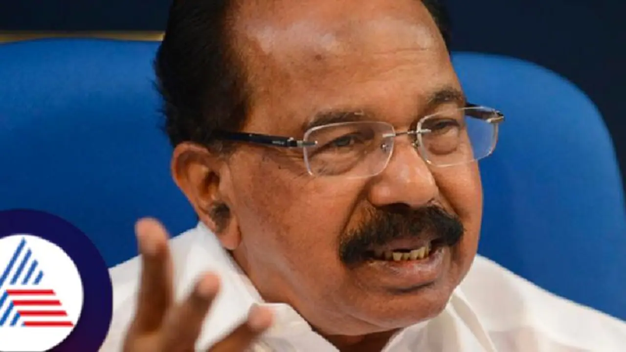 ದೇವೇಗೌಡರ ಕುಟುಂಬ ಸದಸ್ಯರು ಹಾಸನಷ್ಟೇ ಅಲ್ಲ, ಕರ್ನಾಟಕದ ಹೆಸರು ಕೆಡಿಸಿದ್ದಾರೆ: ಮೊಯ್ಲಿ ಆಕ್ರೋಶ ದೇವೇಗೌಡರ ಕುಟುಂಬ ಸದಸ್ಯರು ಹಾಸನಷ್ಟೇ ಅಲ್ಲ, ಕರ್ನಾಟಕದ ಹೆಸರು ಕೆಡಿಸಿದ್ದಾರೆ: ಮೊಯ್ಲಿ ಆಕ್ರೋಶ