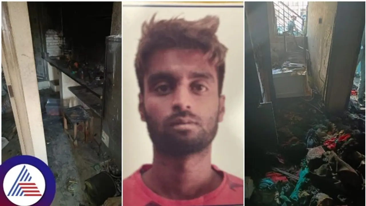 ಬೆಂಗಳೂರು: ಮದುವೆ ಪ್ರಸ್ತಾಪ ತಿರಸ್ಕರಿಸಿದ ವಿವಾಹಿತೆ ಮಹಿಳೆ ಮನೆಗೆ ಬೆಂಕಿ ಹಚ್ಚಿದ ಪಾಗಲ್ ಪ್ರೇಮಿ ಅರ್ಬಾಜ್ ಬೆಂಗಳೂರು: ಮದುವೆ ಪ್ರಸ್ತಾಪ ತಿರಸ್ಕರಿಸಿದ ವಿವಾಹಿತೆ ಮಹಿಳೆ ಮನೆಗೆ ಬೆಂಕಿ ಹಚ್ಚಿದ ಪಾಗಲ್ ಪ್ರೇಮಿ ಅರ್ಬಾಜ್