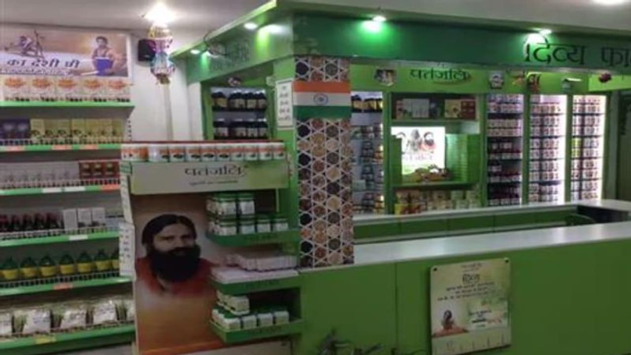 14 പതഞ്ജലി ഉത്പന്നങ്ങളുടെ ലൈസൻസ് റദ്ദാക്കി, തെറ്റിദ്ധരിപ്പിക്കുന്ന പരസ്യത്തിനെതിരെ നടപടിയെടുത്ത് ഉത്തരാഖണ്ഡ് 14 പതഞ്ജലി ഉത്പന്നങ്ങളുടെ ലൈസൻസ് റദ്ദാക്കി, തെറ്റിദ്ധരിപ്പിക്കുന്ന പരസ്യത്തിനെതിരെ നടപടിയെടുത്ത് ഉത്തരാഖണ്ഡ്