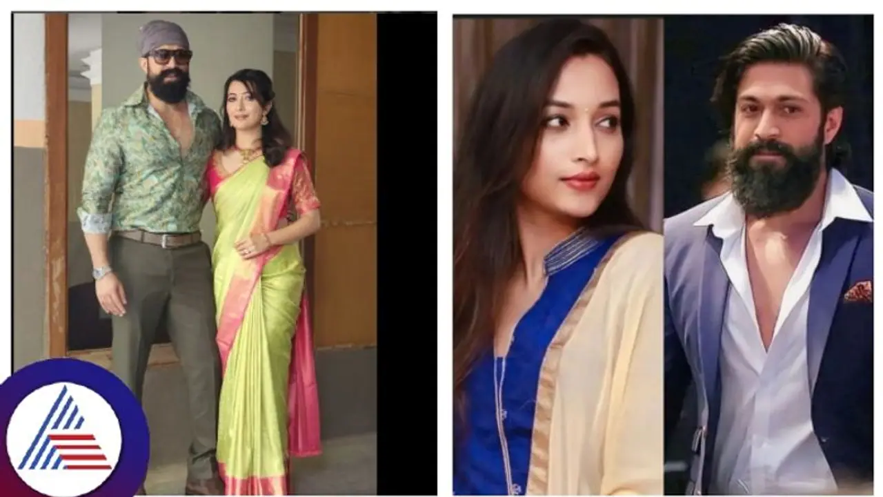 ಶ್ರೀನಿಧಿ ಶೆಟ್ಟಿಯೋ, ರಾಧಿಕಾ ಪಂಡಿತ್ ಆ? ಯಶ್ ಆಯ್ಕೆ ಯಾರೆಂಬ ಪ್ರಶ್ನೆಗೆ ಸಿಕ್ಕಿದೆ ಉತ್ತರ!