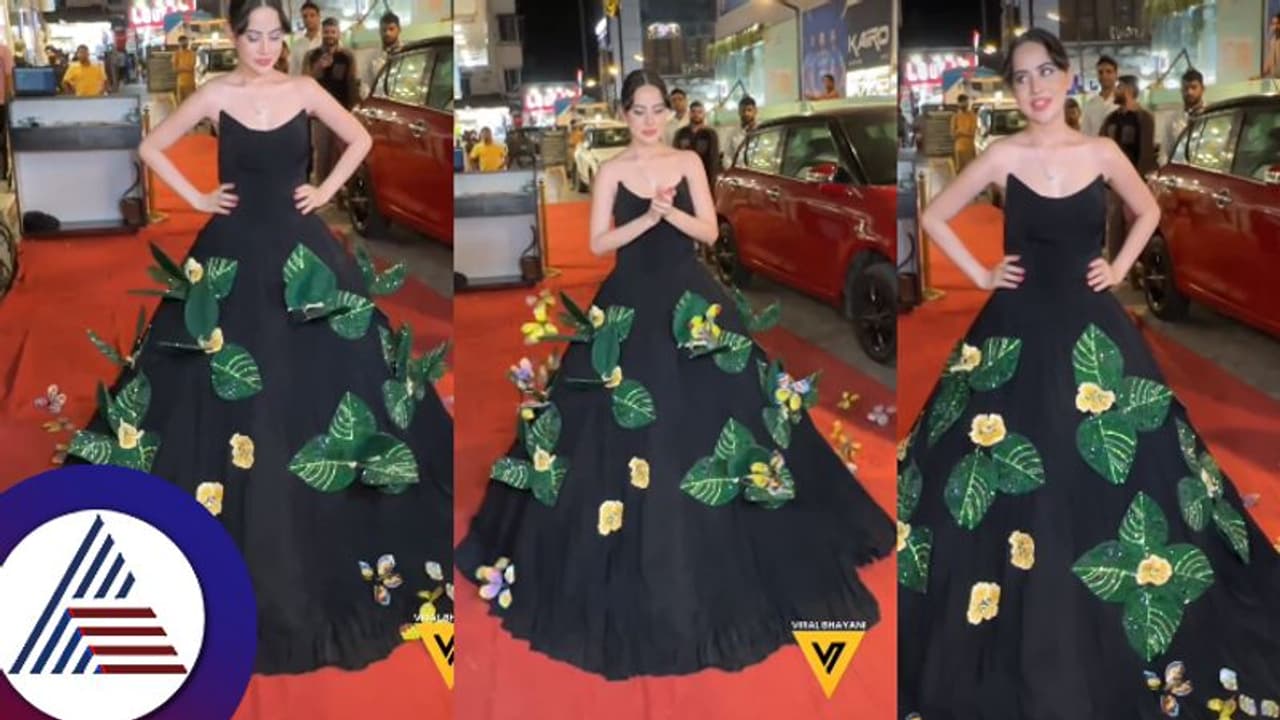 ಡ್ರೆಸ್​ನಿಂದ ಉದುರಿದ ಹೂವು, ಎಲೆಗಳು... ಅಬ್ಬಬ್ಬಾ ಉರ್ಫಿಗೆ ಉರ್ಫಿನೇ ಸಾಟಿ ಕಣ್ಲಾ ಅಂತಿದ್ದಾರೆ ಫ್ಯಾನ್ಸ್​.. 