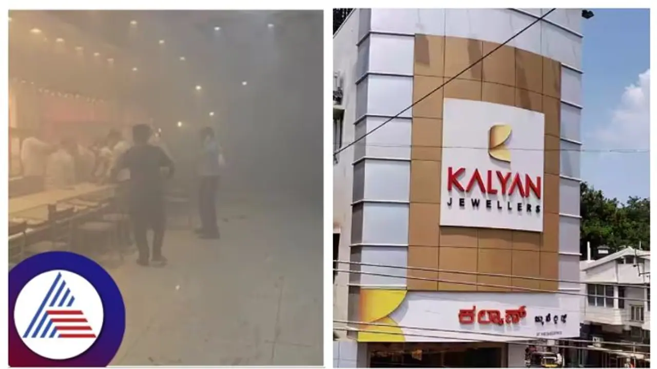 Karnataka: 6 injured, 1 critical after AC explodes in Ballari's Kalyan Jewellers