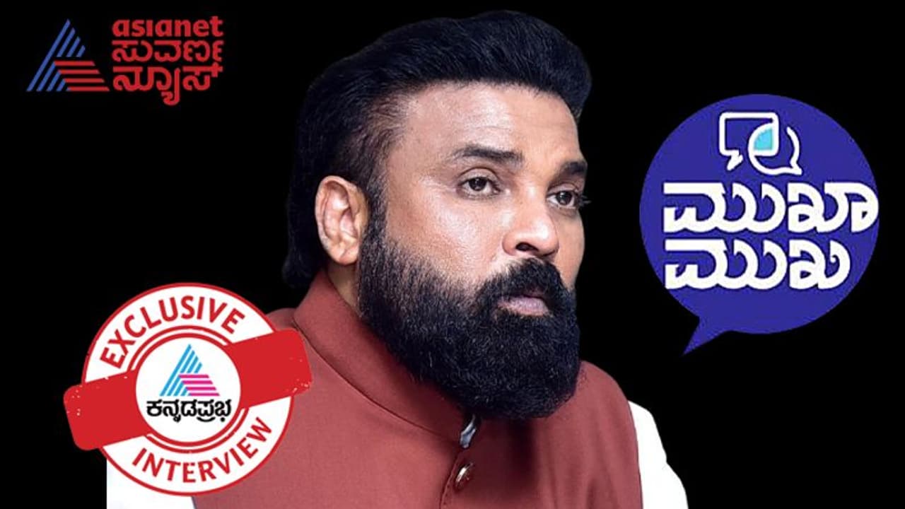 Interview: ವರ್ಷದ ಹಿಂದೆ ಸೋತಿರಬಹುದು, ಆದರೆ ಈ ಚುನಾವಣೆ ಗೆಲ್ಲುತ್ತೇನೆ ಶ್ರೀರಾಮುಲು Interview: ವರ್ಷದ ಹಿಂದೆ ಸೋತಿರಬಹುದು, ಆದರೆ ಈ ಚುನಾವಣೆ ಗೆಲ್ಲುತ್ತೇನೆ ಶ್ರೀರಾಮುಲು