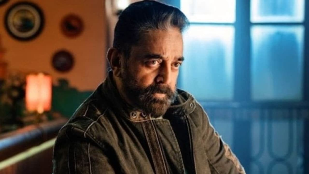 இந்தியன் தாத்தா ஸ்டைல்ல சொல்லாம; இப்படி சொல்லிட்டாரே கள்ளக்குறிச்சி விவகாரத்தில் கமலை கலாய்க்கும் நெட்டிசன்ஸ் இந்தியன் தாத்தா ஸ்டைல்ல சொல்லாம; இப்படி சொல்லிட்டாரே கள்ளக்குறிச்சி விவகாரத்தில் கமலை கலாய்க்கும் நெட்டிசன்ஸ்