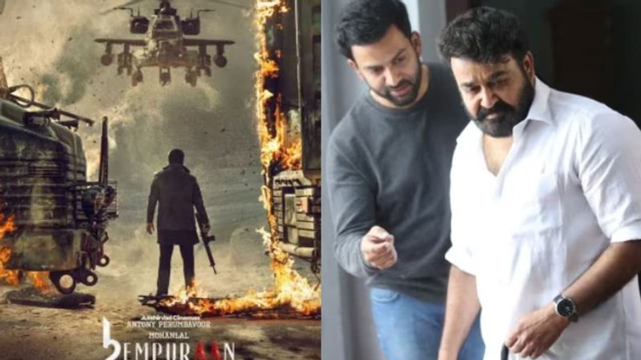 മോഹൻലാലിന്റെ എമ്പുരാൻ ഇനി ഗുജറാത്തിലേക്ക്? മോഹൻലാലിന്റെ എമ്പുരാൻ ഇനി ഗുജറാത്തിലേക്ക്?