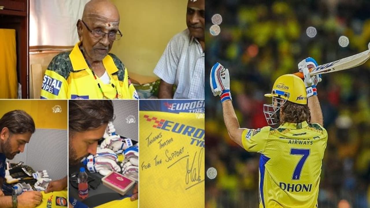 103 வயதான தாத்தாவிற்கு சிஎஸ்கே ஜெர்சியில் Thanks Thatha என்று ஆட்டோகிராஃப் போட்ட தோனி Watch Video!