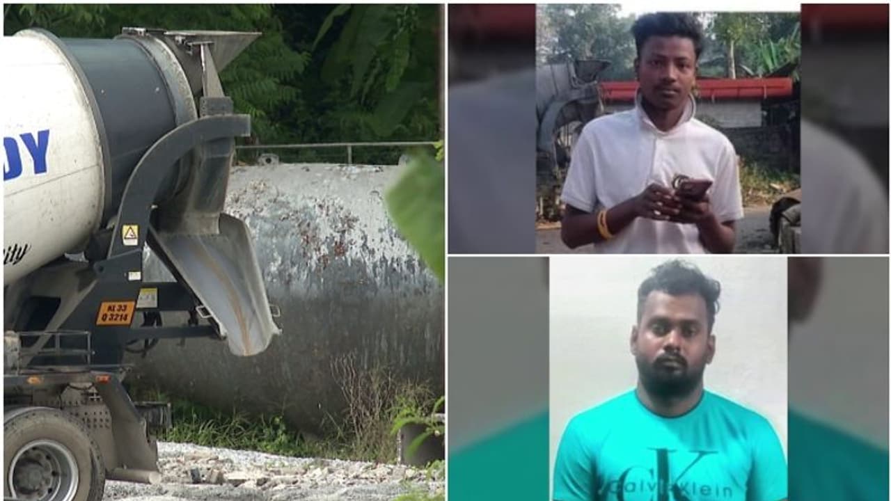സിമന്‍റ് മിക്സര്‍ യന്ത്രത്തിലിട്ട് തൊഴിലാളിയെ കൊന്ന സംഭവം; ദാരുണമായ കൊലയുടെ പ്രകോപനം അവ്യക്തം
