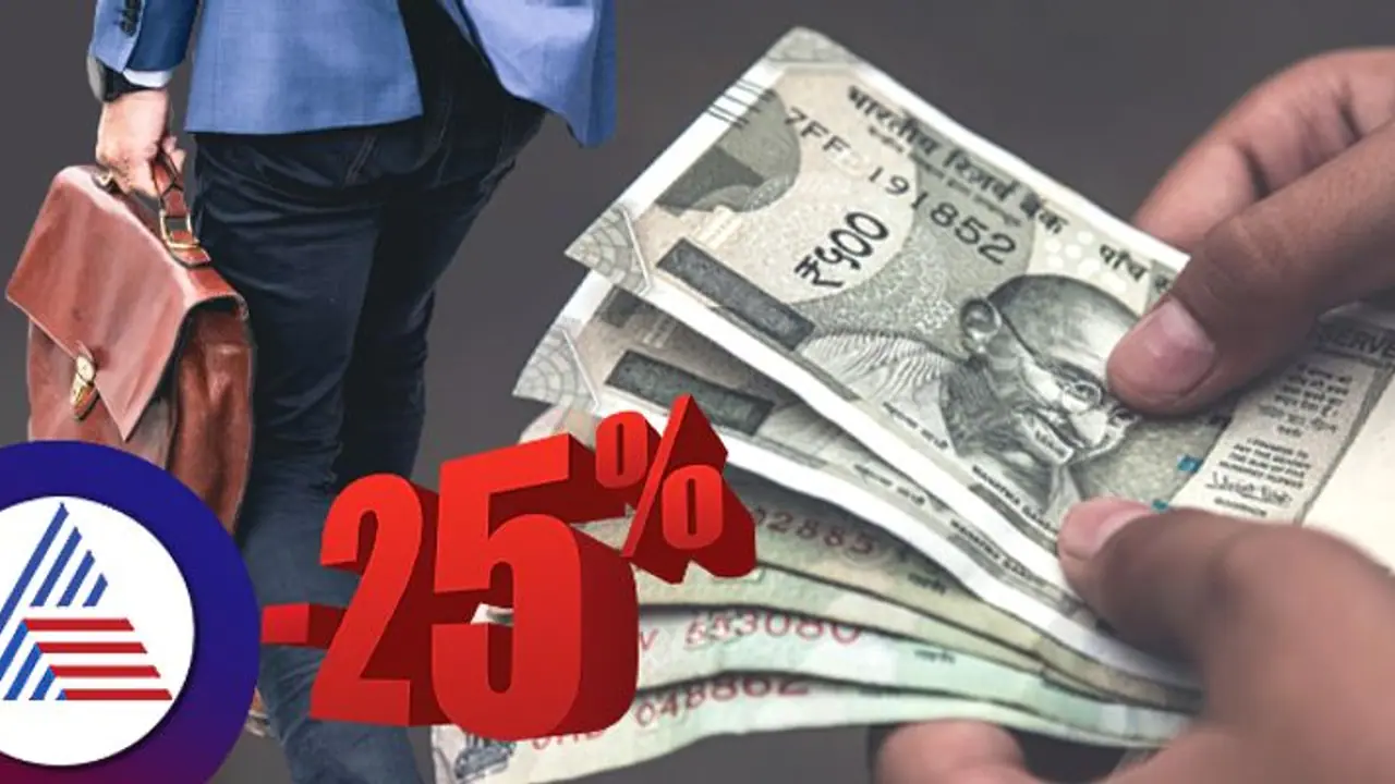 ಸರ್ಕಾರಿ ನೌಕರರಿಗೆ ಶುಭಸುದ್ದಿ; ಗ್ರ್ಯಾಚುಟಿ, ಮಕ್ಕಳ ಶಿಕ್ಷಣ ಭತ್ಯೆ, ಹಾಸ್ಟೆಲ್ ಸಬ್ಸಿಡಿಯಲ್ಲಿ ಶೇ.25ರಷ್ಟು ಹೆಚ್ಚಳ ಸರ್ಕಾರಿ ನೌಕರರಿಗೆ ಶುಭಸುದ್ದಿ; ಗ್ರ್ಯಾಚುಟಿ, ಮಕ್ಕಳ ಶಿಕ್ಷಣ ಭತ್ಯೆ, ಹಾಸ್ಟೆಲ್ ಸಬ್ಸಿಡಿಯಲ್ಲಿ ಶೇ.25ರಷ್ಟು ಹೆಚ್ಚಳ