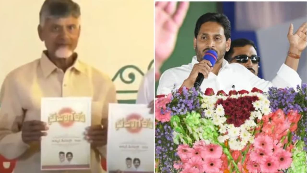 പ്രചാരണത്തിന് ദേശീയ നേതാക്കളില്ല, സജീവമാകാതെ ബിജെപി; മോദിക്ക് ആന്ധ്രയിലെ കൂട്ടുകെട്ടിൽ വിശ്വാസമില്ലേയെന്ന് ജഗൻ