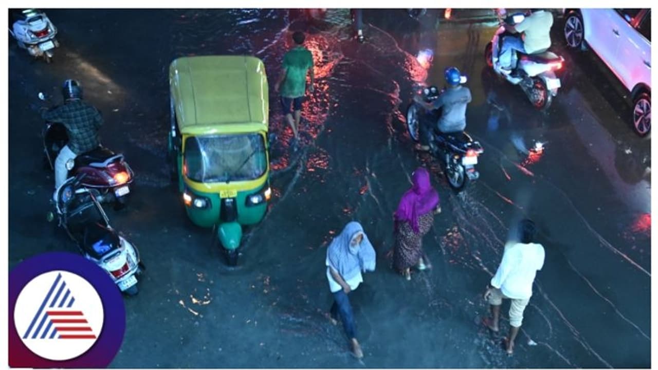 Karnataka Rain Updates: ರಾಜ್ಯದ ಹಲವು ಕಡೆ ವರುಣನ ಸಿಂಚನ, ಬೆಂಗಳೂರಿಗರ ಮೊಗದಲ್ಲಿ ಮಂದಹಾಸ