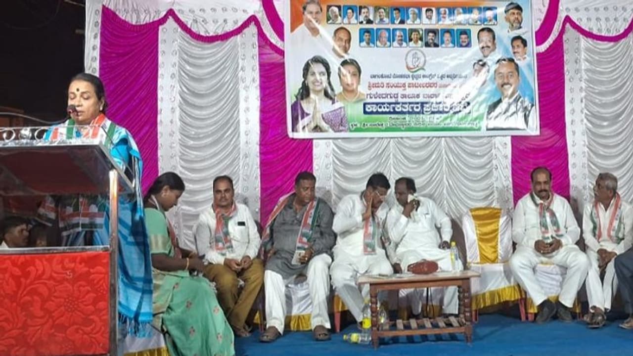 ಬಿಜೆಪಿಯದ್ದು ಜನ ವಿರೋಧಿ ಸರ್ಕಾರ: ಎಂಎಲ್ಸಿ ಉಮಾಶ್ರೀ ಬಿಜೆಪಿಯದ್ದು ಜನ ವಿರೋಧಿ ಸರ್ಕಾರ: ಎಂಎಲ್ಸಿ ಉಮಾಶ್ರೀ