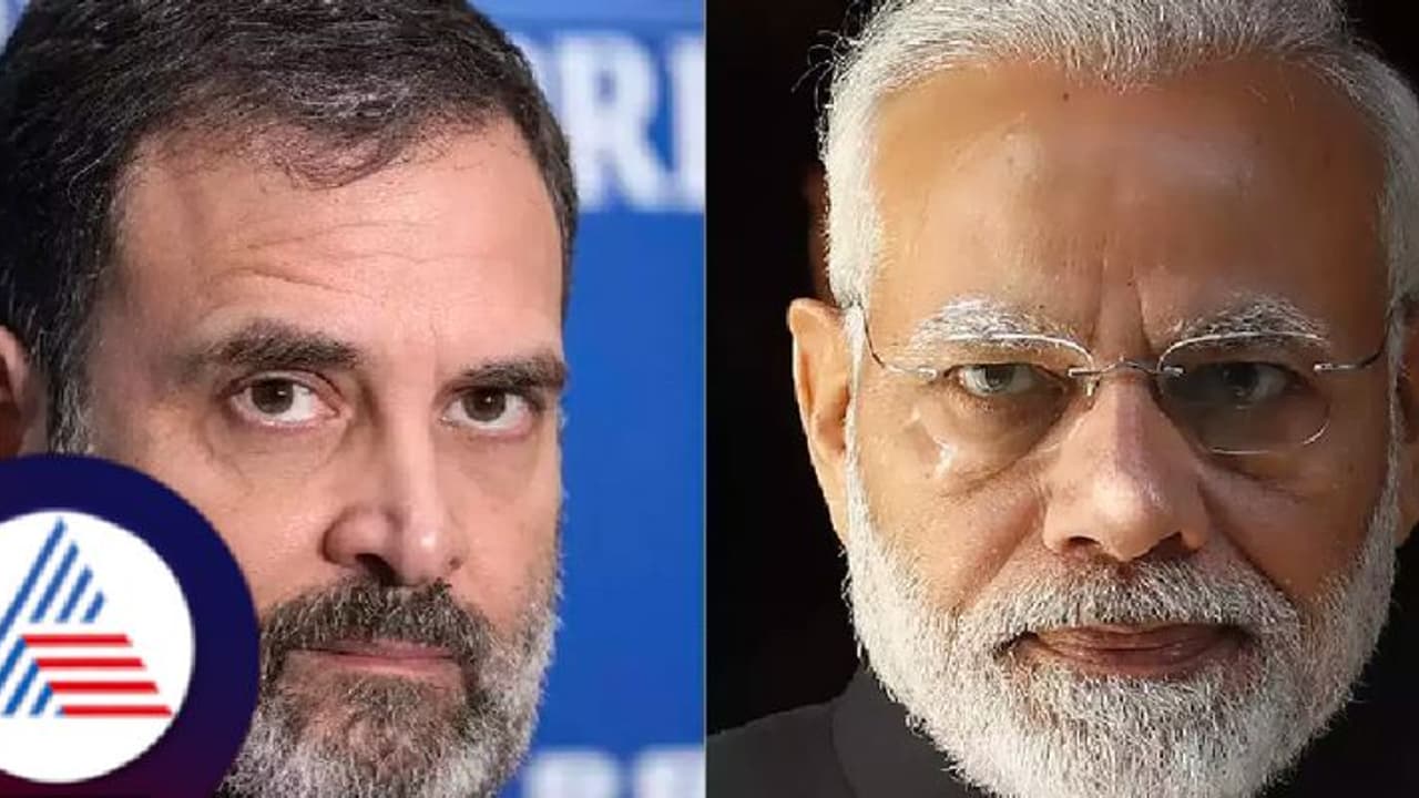 ಹೆದರಬೇಡ, ಓಡಿ ಹೋಗಬೇಡ ಅಮೇಠಿಗೆ ಬಾ: ರಾಹುಲ್ ಗಾಂಧಿಗೆ ಪ್ರಧಾನಿ ಮೋದಿ ವ್ಯಂಗ್ಯ ಹೆದರಬೇಡ, ಓಡಿ ಹೋಗಬೇಡ ಅಮೇಠಿಗೆ ಬಾ: ರಾಹುಲ್ ಗಾಂಧಿಗೆ ಪ್ರಧಾನಿ ಮೋದಿ ವ್ಯಂಗ್ಯ