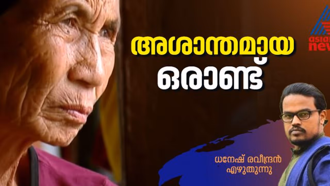 അശാന്തമായ ഒരാണ്ട്; മണിപ്പൂരില്‍ ഇന്നും കനത്ത ജാഗ്രത തുടരുന്നു