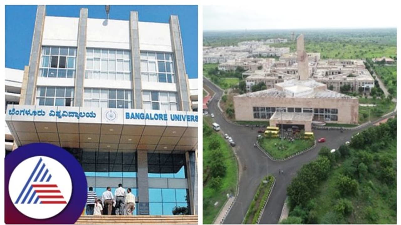 ಪದವಿ ಆನರ್ಸ್‌ ಪ್ರವೇಶಕ್ಕೆ ಬೆಂ.ವಿವಿ ಅರ್ಜಿ ಆಹ್ವಾನ, ಕೇಂದ್ರೀಯ ವಿವಿ ಕೋರ್ಸ್‌ಗಳಿಗೆ ಮೇ 15ರಿಂದ ಪ್ರವೇಶ ಪರೀಕ್ಷೆ