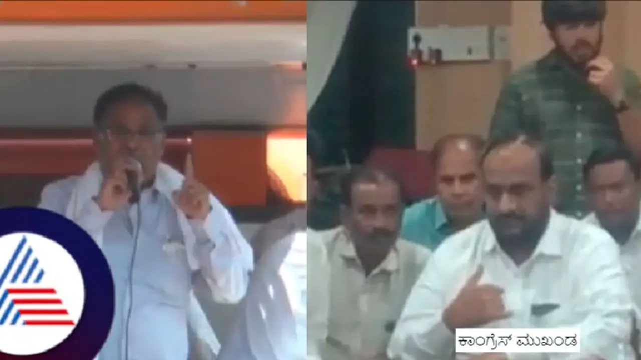 'ಹಾಗೆ ಹೇಳಿದವನಿಗೆ 10 ಬೂಟುಗಳಿಂದ ಹೊಡೀಬೇಕು' ಕಾಂಗ್ರೆಸ್ ಮುಖಂಡನ ಉದ್ಧಟನದ ಹೇಳಿಕೆಗೆ ಬಿಜೆಪಿ ತಿರುಗೇಟು