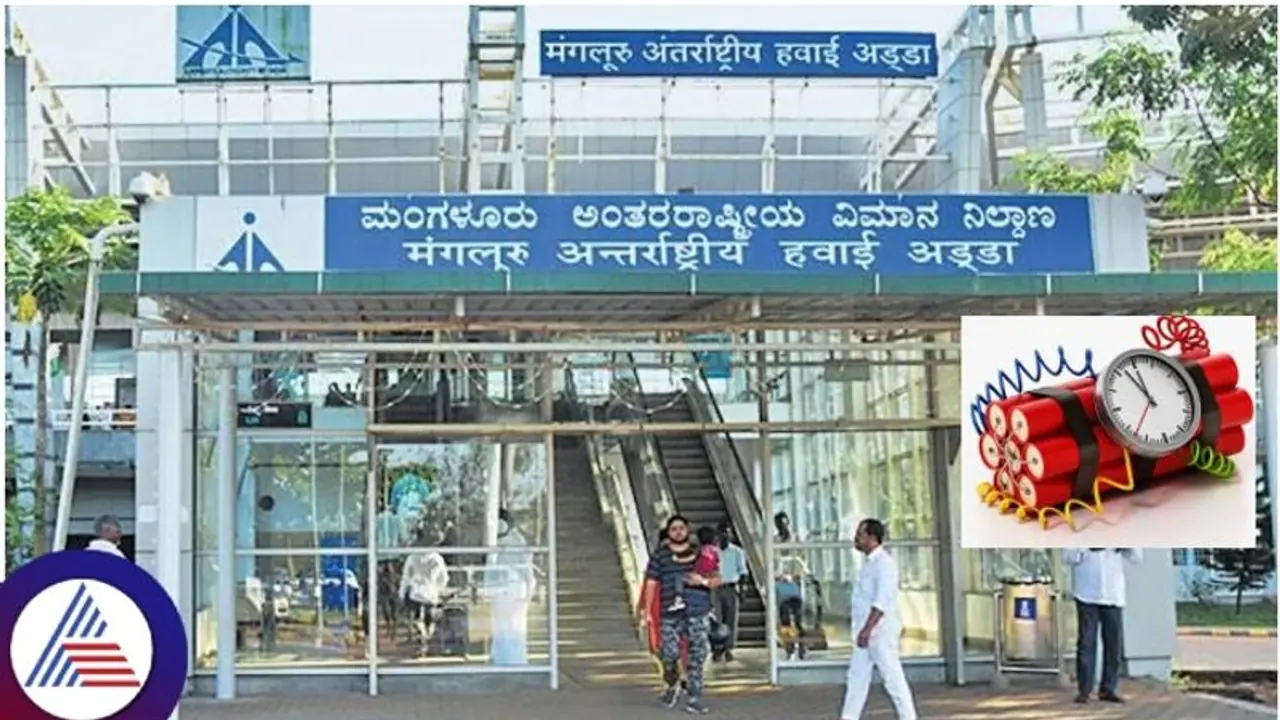 Mangaluru International Airport receives bomb threat in Rameshwaram cafe blast style