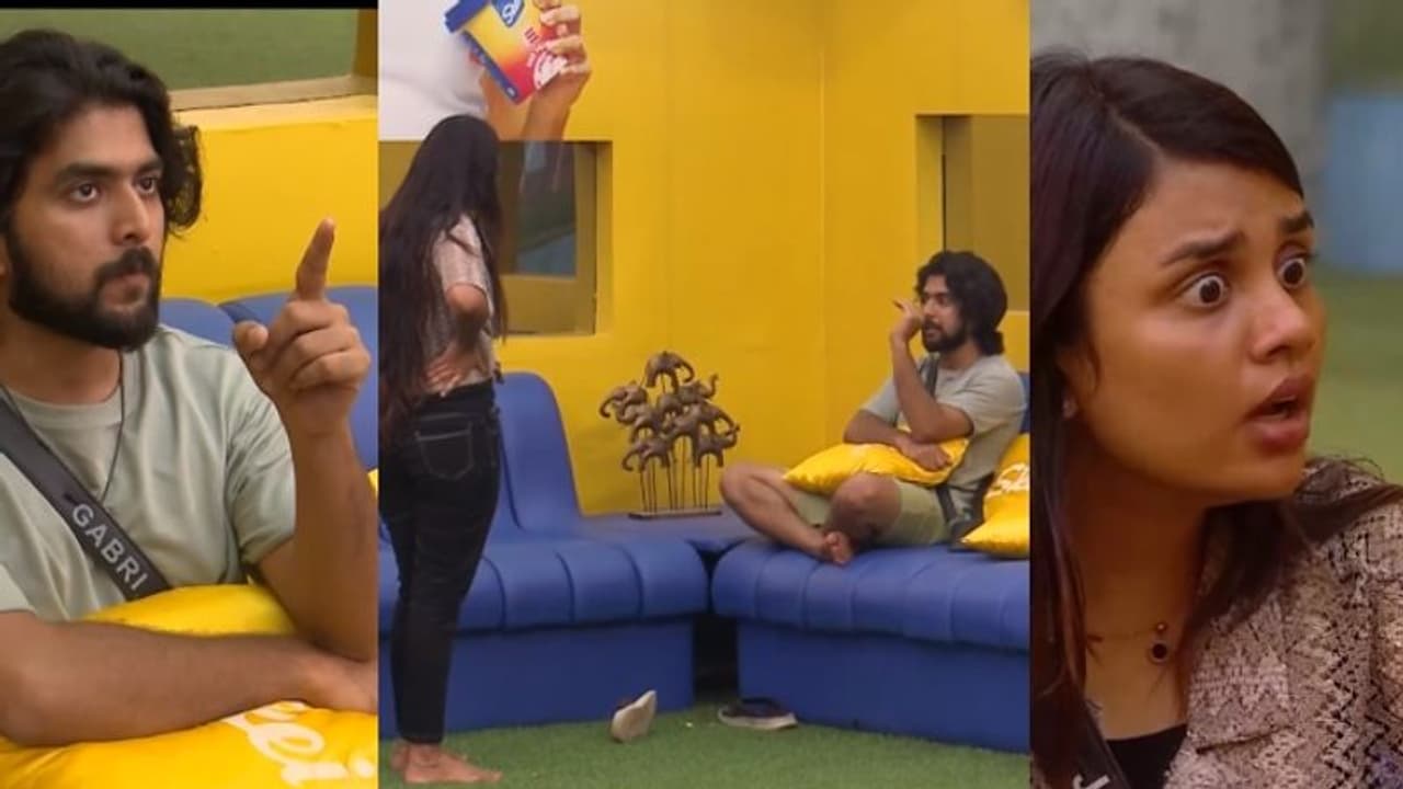 'നുണ പറയുന്നത് എന്റെയടുത്താണെന്ന് നീ ആലോചിക്കണം': ജബ്രി കൂട്ടുകെട്ടില് തമ്മില് തല്ലോ? വീഡിയോ 'നുണ പറയുന്നത് എന്റെയടുത്താണെന്ന് നീ ആലോചിക്കണം': ജബ്രി കൂട്ടുകെട്ടില് തമ്മില് തല്ലോ? വീഡിയോ