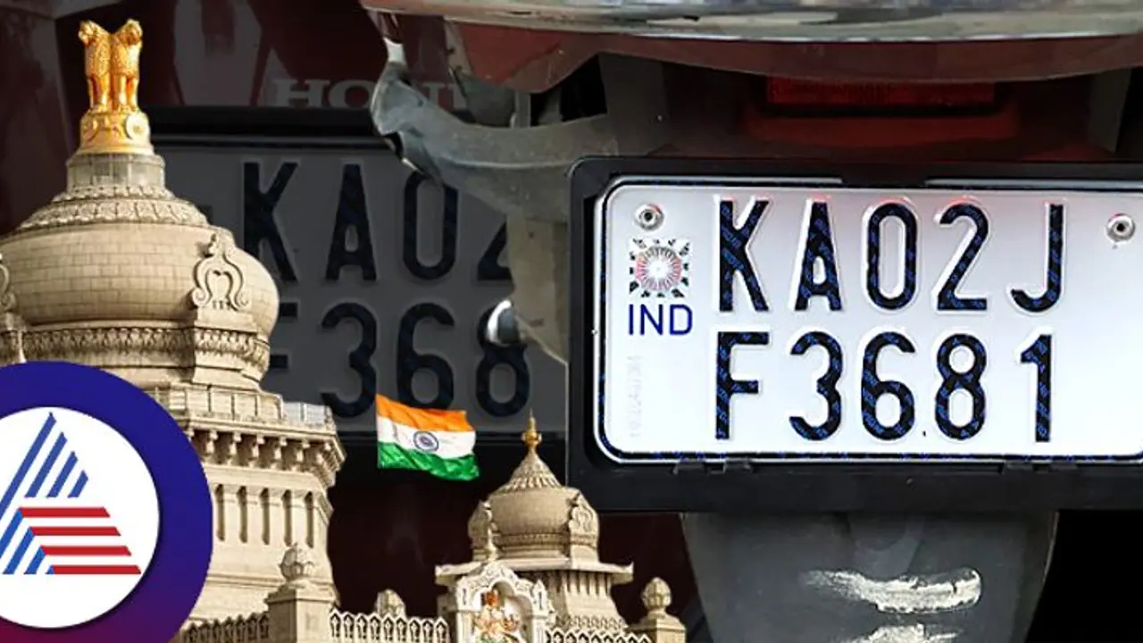 ವಾಹನ ಸವಾರರೇ ಎಚ್ಚರ: HSRP ಗಡುವು ಮುಗಿಯಲು ಕೇವಲ 12 ದಿನಗಳು ಬಾಕಿ!