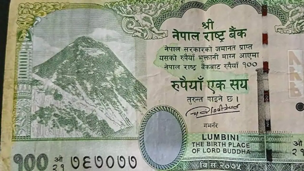 இந்தியாவைச் சீண்டும் நேபாளம்... புதிய 100 ரூபாய் நோட்டில் இந்தியப் பகுதிகளின் வரைபடம்!