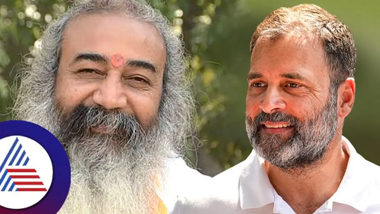 ಅಧಿಕಾರಕ್ಕೇರಿದರೆ ರಾಮಮಂದಿರ ತೀರ್ಪು ಬದಲಿಸುತ್ತೇನೆ, ಕಾಂಗ್ರೆಸ್ ಮಾಜಿ ನಾಯಕನಿಂದ ರಾಹುಲ್ ರಹಸ್ಯ ಮಾತು ರಿವೀಲ್!