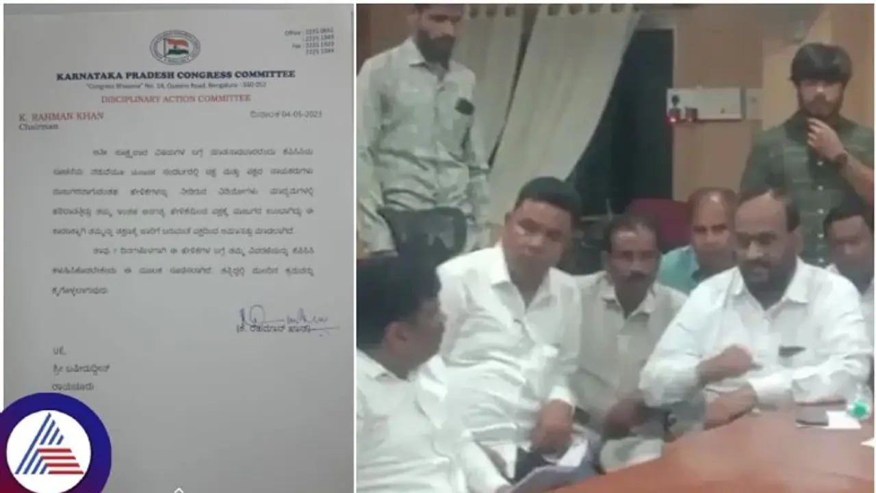 ಜೈ ಶ್ರೀರಾಮ್ ಘೋಷಣೆ ಕೂಗಿದವರನ್ನು ಬೂಟ್ನಿಂದ ಹೊಡಿಬೇಕು ಎಂದಿದ್ದ ಬಷೀರುದ್ದೀನ್ ಅಮಾನತು! ಜೈ ಶ್ರೀರಾಮ್ ಘೋಷಣೆ ಕೂಗಿದವರನ್ನು ಬೂಟ್ನಿಂದ ಹೊಡಿಬೇಕು ಎಂದಿದ್ದ ಬಷೀರುದ್ದೀನ್ ಅಮಾನತು!