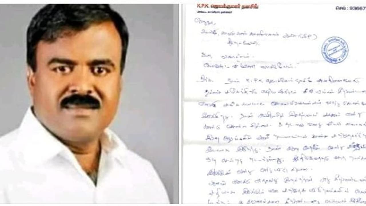 அதிரடி திருப்பம்.! காங். மாவட்ட தலைவர் எழுதிய மேலும் 2 கடிதம் சிக்கியது என்ன எழுதி இருக்கார் தெரியுமா.?