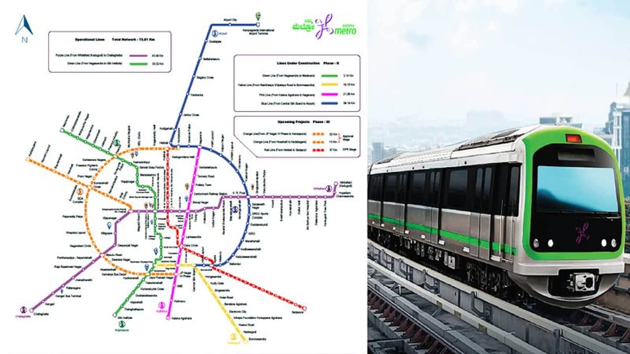 16 ಇಂಟರ್‌ಚೇಂಜ್‌ ನಿಲ್ದಾಣಕ್ಕೆ ನಮ್ಮ ಮೆಟ್ರೋ ಸಿದ್ಧತೆ: ಬಿಎಂಆರ್‌ಸಿಎಲ್‌