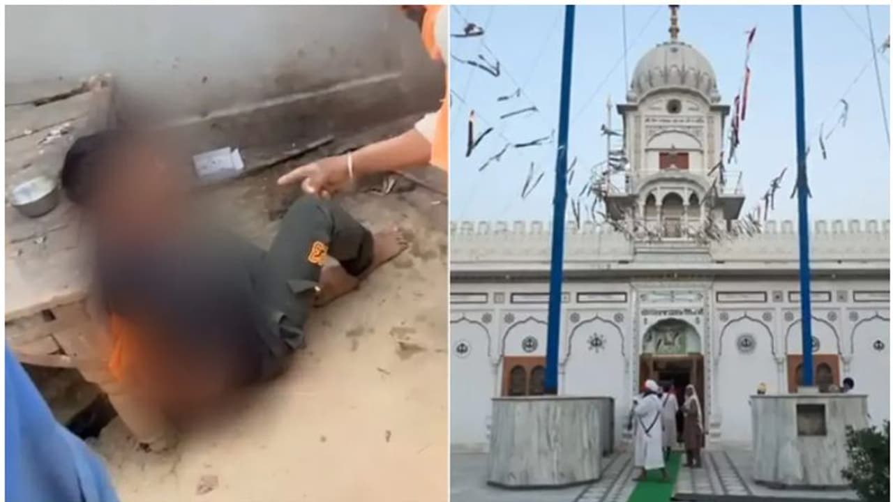 ഗുരുദ്വാരയിൽ സിഖ് വിശുദ്ധ ഗ്രന്ഥം കീറിയെറിഞ്ഞു; മാനസിക വെല്ലുവിളി നേരിടുന്ന 19കാരനെ നാട്ടുകാർ തല്ലിക്കൊന്നു